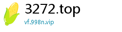 3272.top